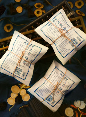 正宗古法老北京酸梅汤原材料包6袋 桂花乌梅汁粉茶包摆摊商用批发