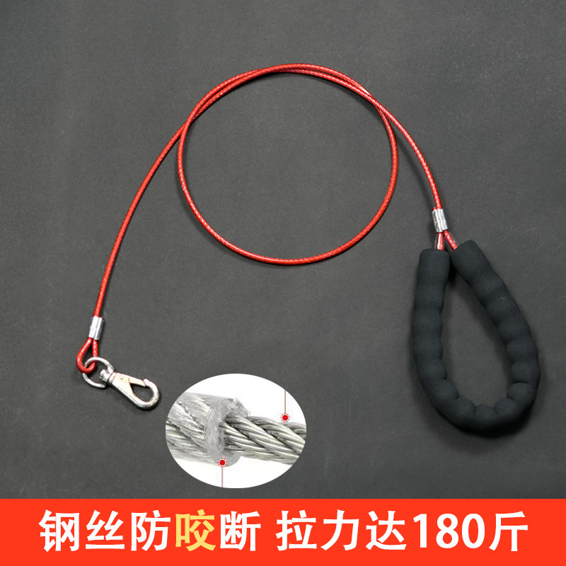 牵狗绳防咬大型犬遛狗绳狗牵引绳