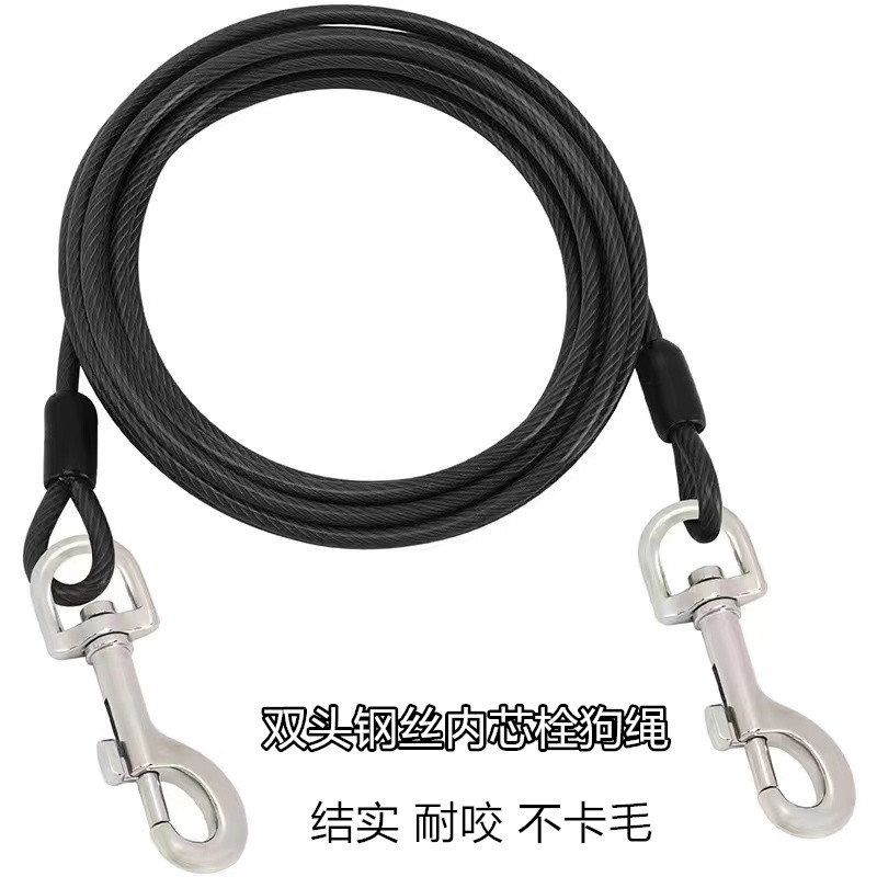 狗狗牵引绳金毛拉布拉多钢丝绳大中小型犬狗绳子加粗加长栓狗链子