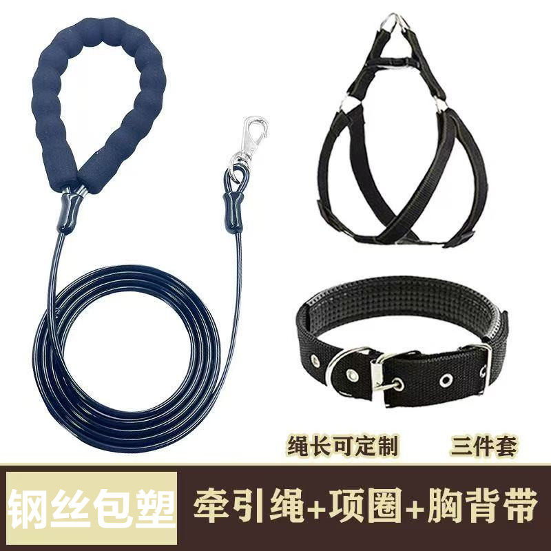 狗狗牵引绳项圈可调节钢丝狗链子