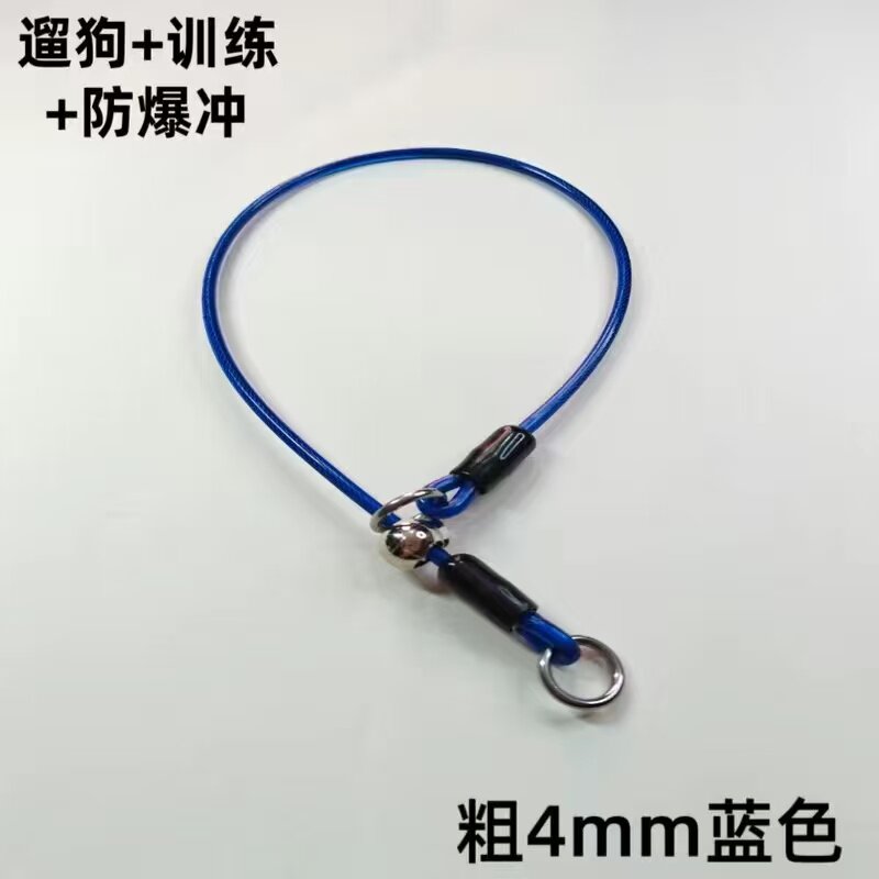 狗狗项圈防爆冲专用可调节p链大小狗脖圈细狗脖套小型犬大型犬p绳
