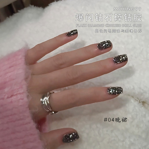 魅萱·2025新款3.0高密度礼裙爆闪碎钻胶亮面千金超闪超亮甲油胶