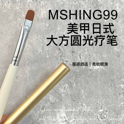 魅萱 · 日式美甲笔刷专业圆头笔美甲师专用彩绘圆头笔
