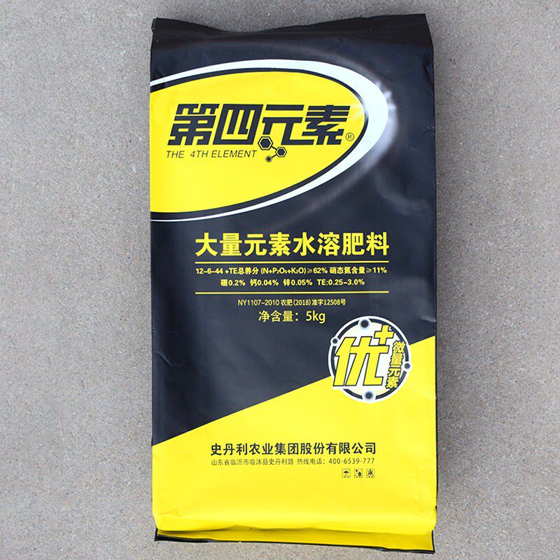 史丹利大量元素水溶肥料蔬菜果树冲施肥叶面肥第四元素花卉花肥料