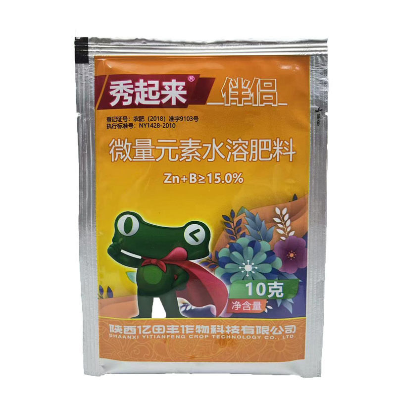 秀起来伴侣亿田丰叶面肥微量元素水溶肥料花肥花坐果灵座果西红柿