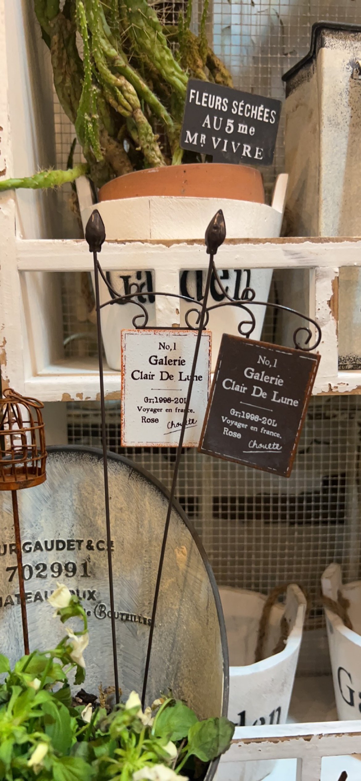 日系复古花插花园装饰