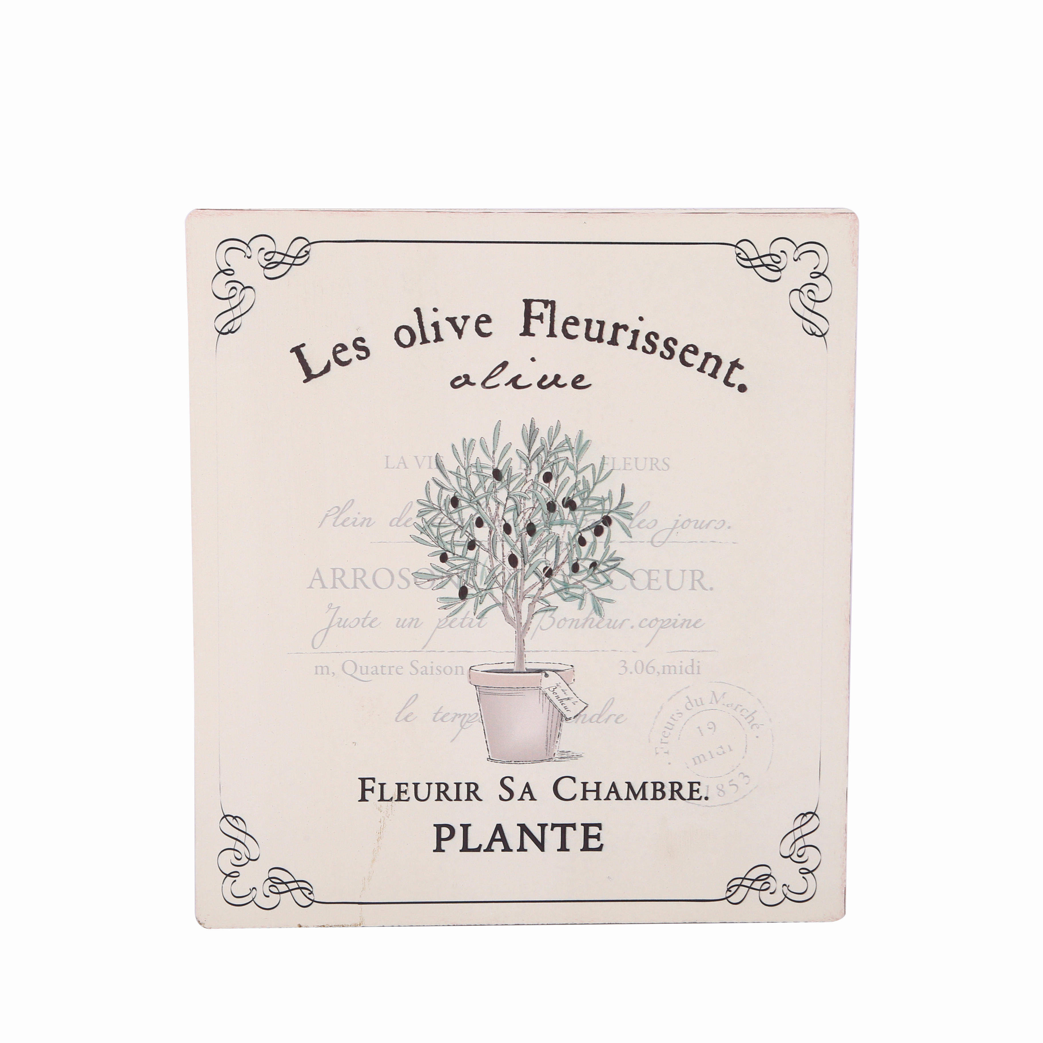 薰衣草挂牌杂货花园装饰