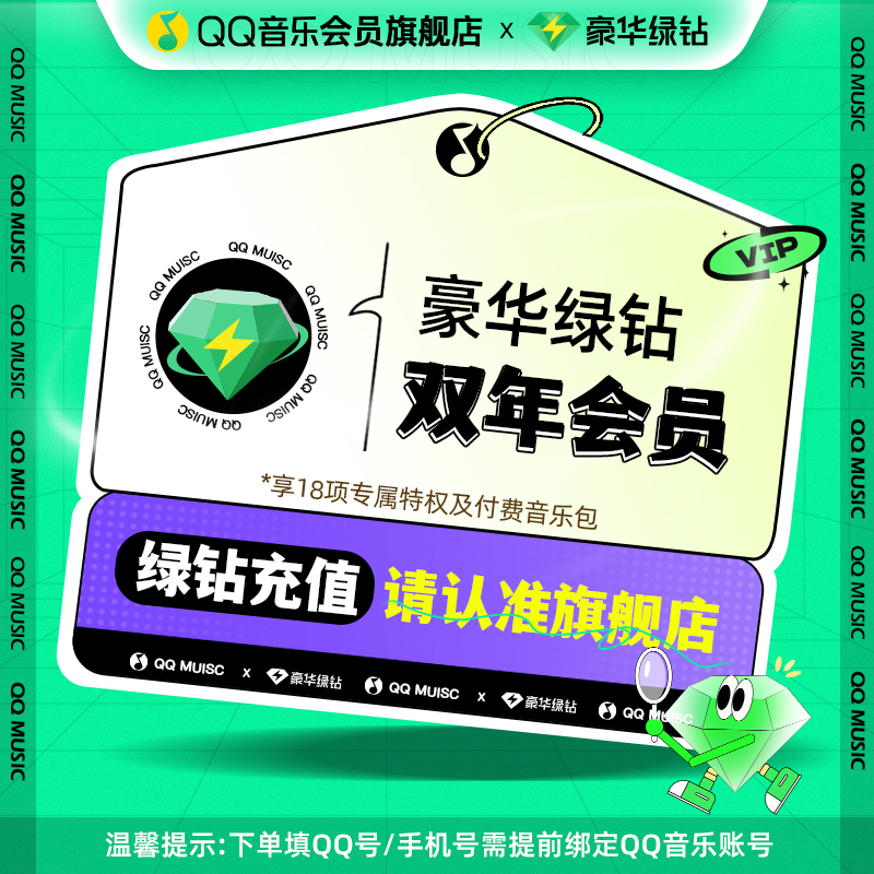 3.8 省钱攻略:天猫红包全天加码,全场 9 折最后一天
