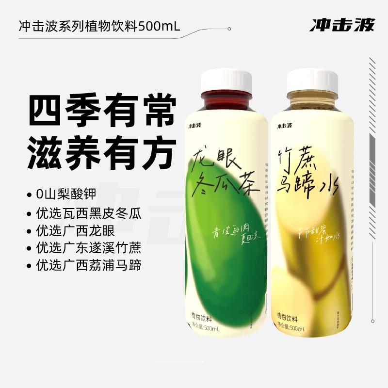 ۶ϲ500ml*6ƿ ˮϼ򵥽30Ԫ