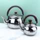 加厚不锈钢大容量加汤壶烧水壶鸣音煲水壶煤气燃气电磁炉茶壶家用