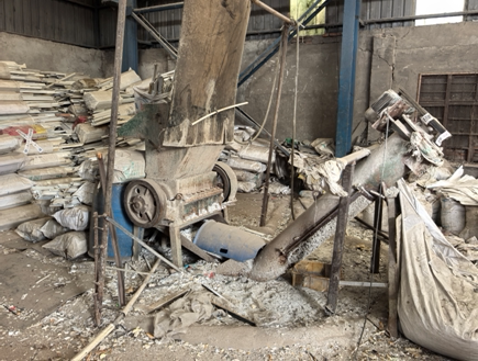 4月20日马鞍山市商贸公司院内的破碎机一台网络拍卖公告