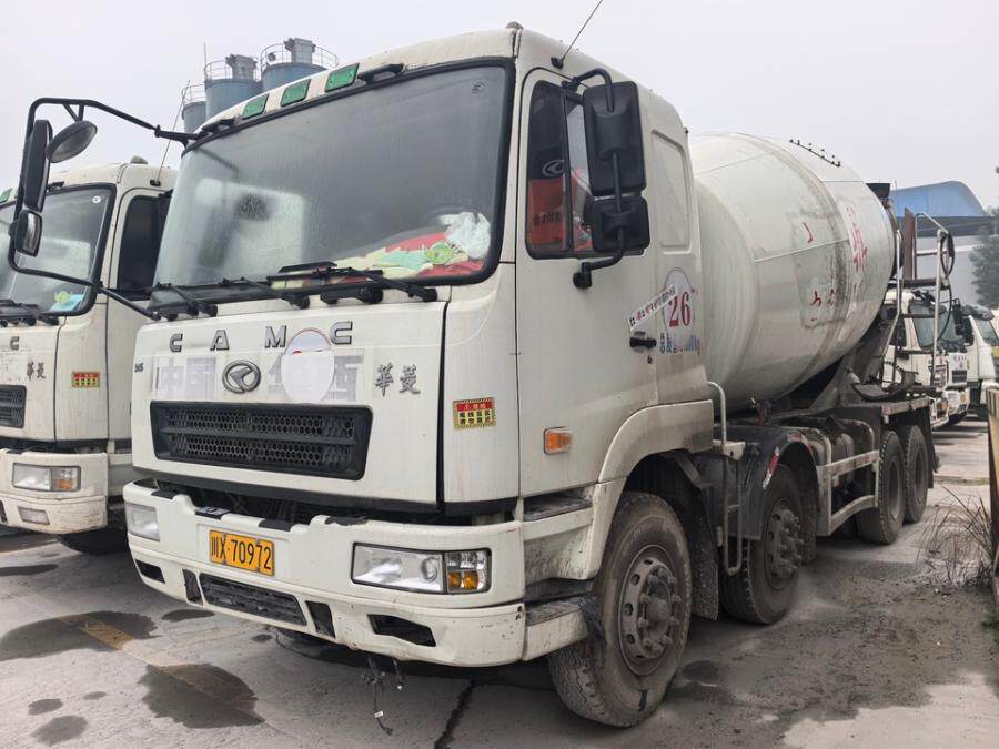 4月16日广安市物流运输公司名下所有的十辆机动车网络拍卖公告