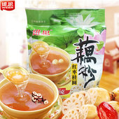维恩835g红枣藕粉早餐小袋装 冲饮速溶即冲即食20独立小包甜莲藕粉