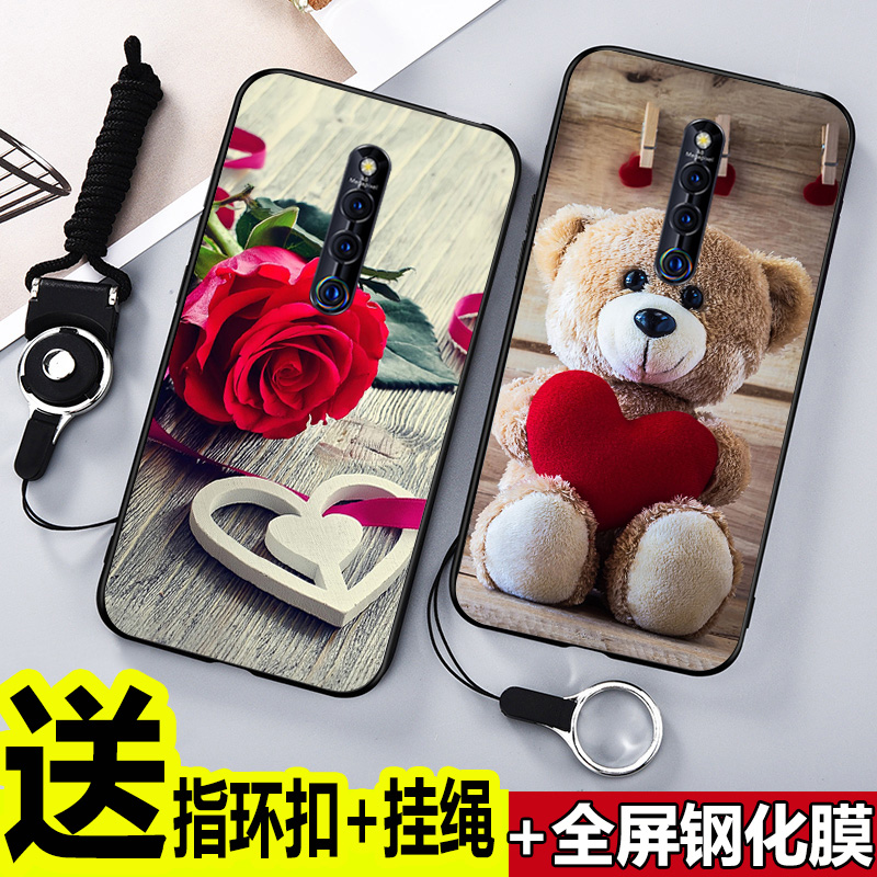 vivox27pro手机壳女款保护套全包防摔x27男硅胶磨砂个性潮牌软壳限15000张券