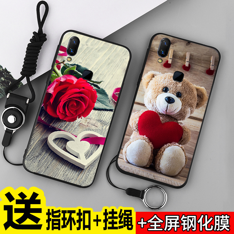 (用5元券)vivo nex手机壳vivoNEX A保护套女款nex s硅胶防摔nex旗舰版