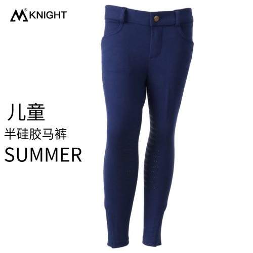 儿童马术马裤硅胶防滑耐磨春夏秋黑色骑马裤男女马术装备服装 - 封面
