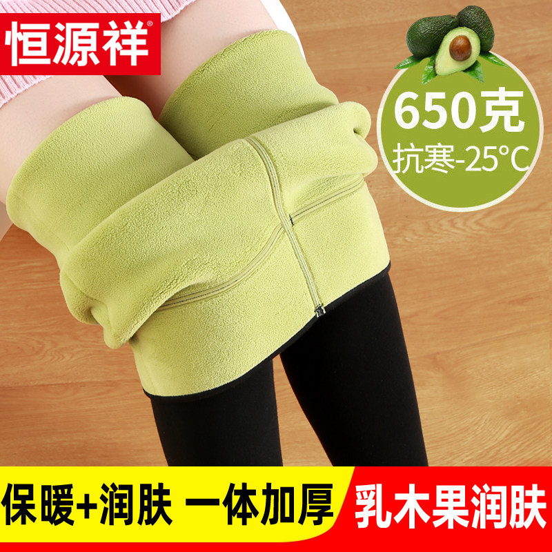 恒源祥高腰打底裤女秋冬加绒加厚外穿踩脚裤乳木果保暖裤特厚棉裤怎么样,好用不?