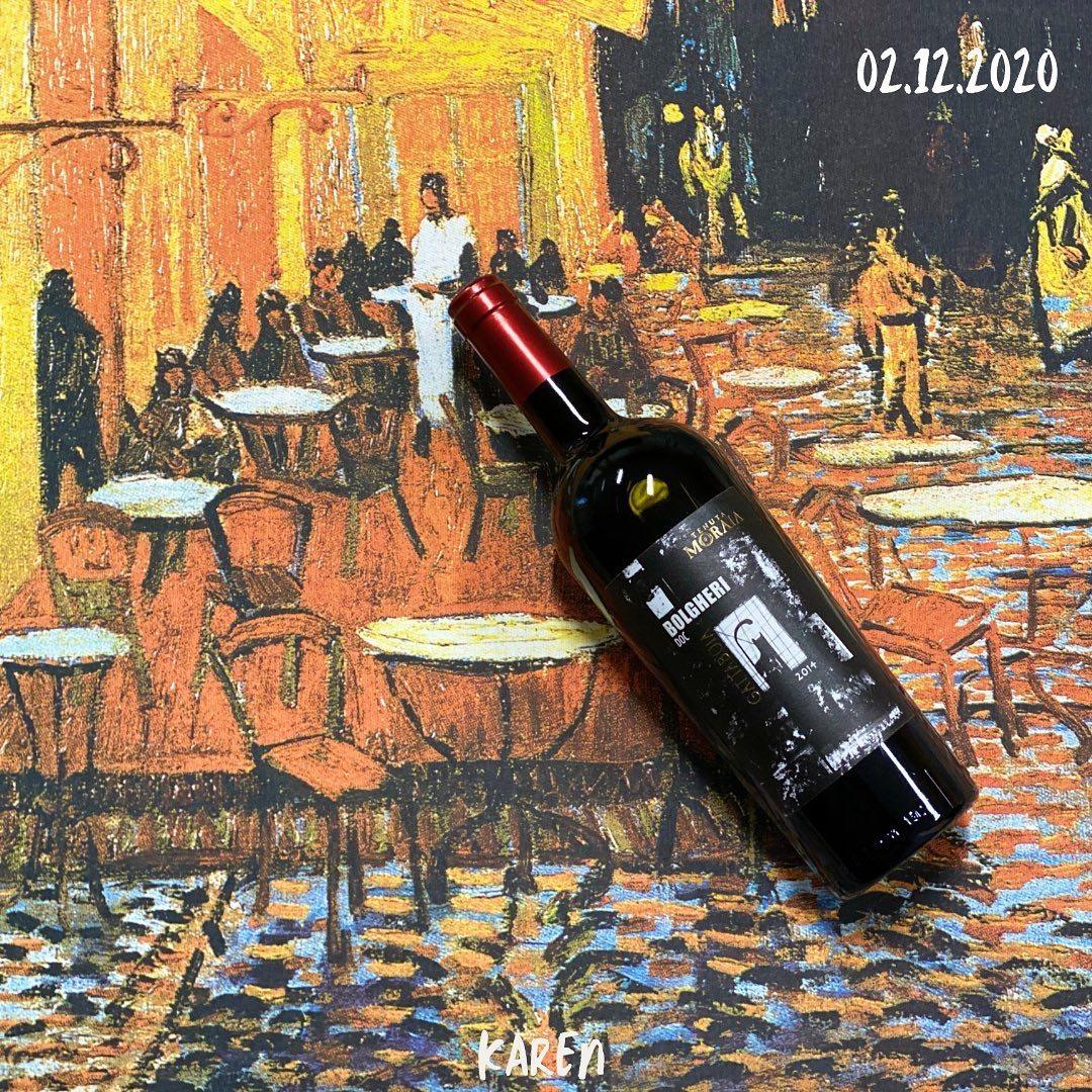 玛凯仕宝格丽干红葡萄酒  超级托斯卡纳 宝格丽DOC级别 93分