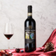 意大利原瓶原装 750ml 进口 单支 婚礼 基安蒂干红葡萄酒 玛凯仕