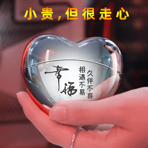 生日礼物送男士轻奢剃须刀礼盒装