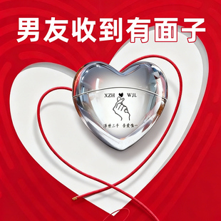 214情人节剃须刀电动男士便携式刮胡刀送男友老公礼盒装礼物生日