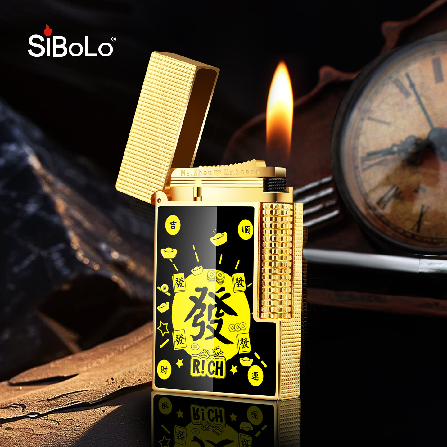 仕保罗黄铜充气朗声打火机新年礼