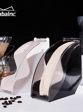 Mubalnc滤纸架咖啡店V60滤纸扇型过滤纸防尘收纳盒通用滤纸盒塑料