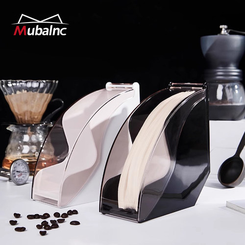 咖啡V60滤纸扇型防尘收纳盒塑料