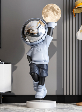 客厅太空人背包宇航员大型落地灯