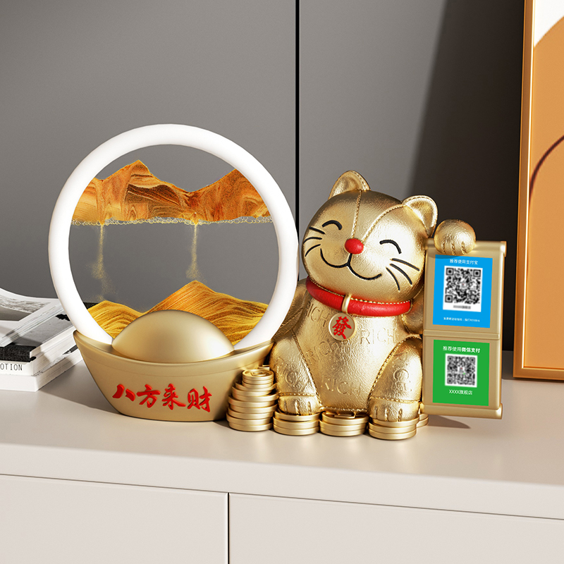 招财猫摆件收钱二维码店铺收银台前台发财猫流沙画装饰品开业礼物图片
