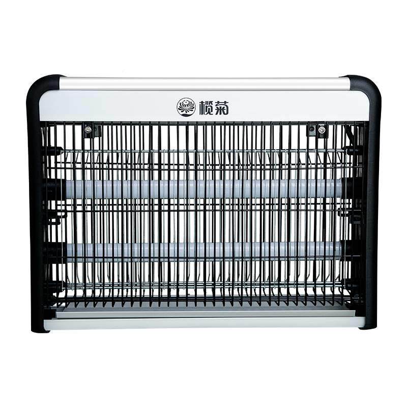 榄菊灭蚊灯店捕室内餐厅饭家用苍蝇神捉器挂壁式rla电击灭蝇灯包