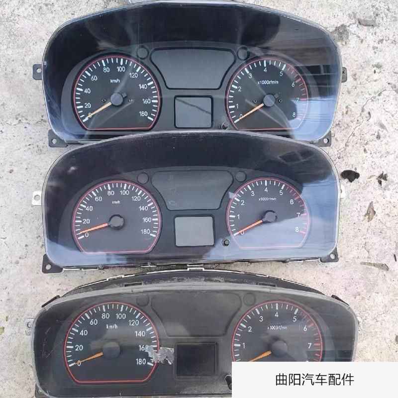 全新汽车配件适用于哈飞民意仪表盘总成手动挡自动挡原车原厂里程