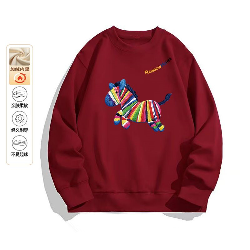 马年本命年红色圆领卫衣男女2026