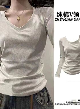 美式V领正肩长袖T恤女春秋冬新款设计感百搭修身显瘦打底内搭上衣