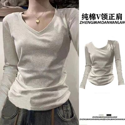 美式V领正肩纯棉长袖t恤女显瘦衣