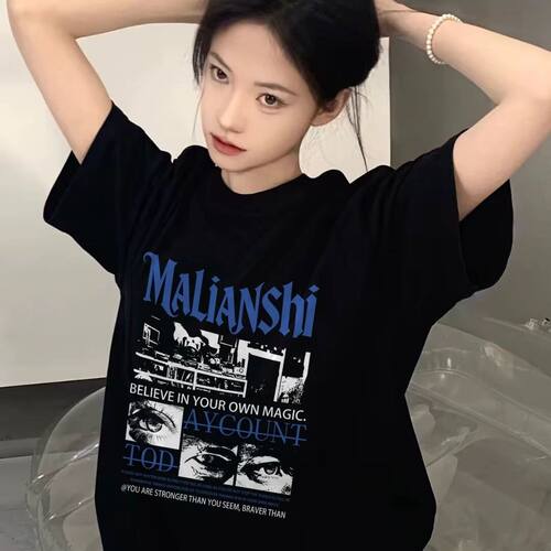 重磅美式复古正肩短袖t恤女2026