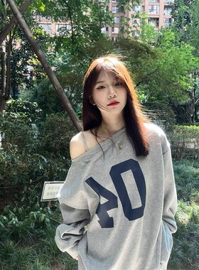 甜酷辣妹灰色露肩斜肩卫衣女春秋款美式复古宽松慵懒风长袖上衣潮
