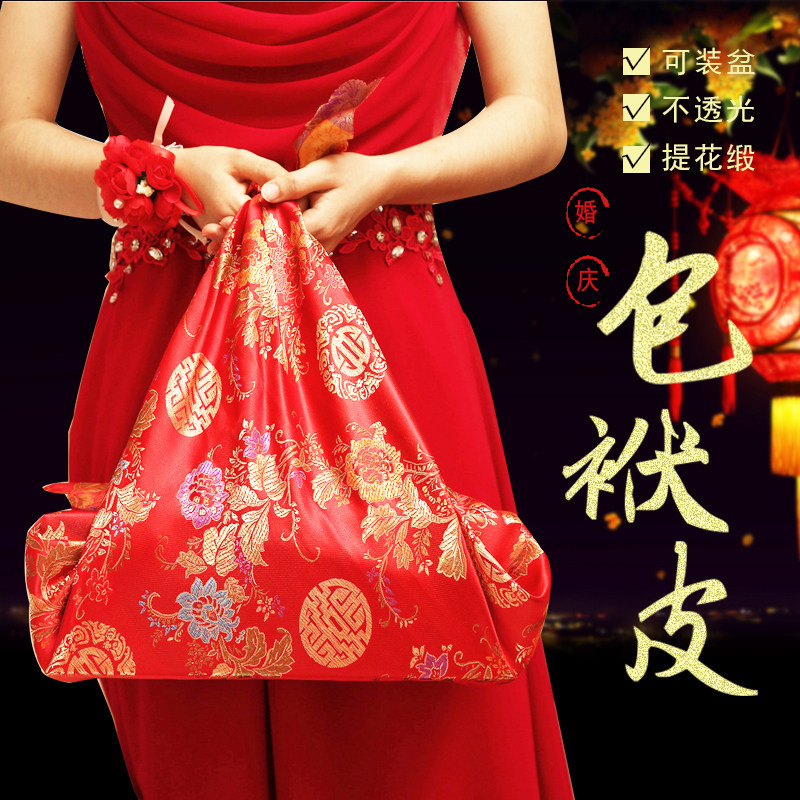 红包袱皮结婚庆用品喜盘衣服包裹布 新娘嫁妆道具高档陪嫁大红布在类目 节庆用品/礼品, 其它节庆用品中 - 来自Buy2taobao.com提供专业的淘宝代购服务