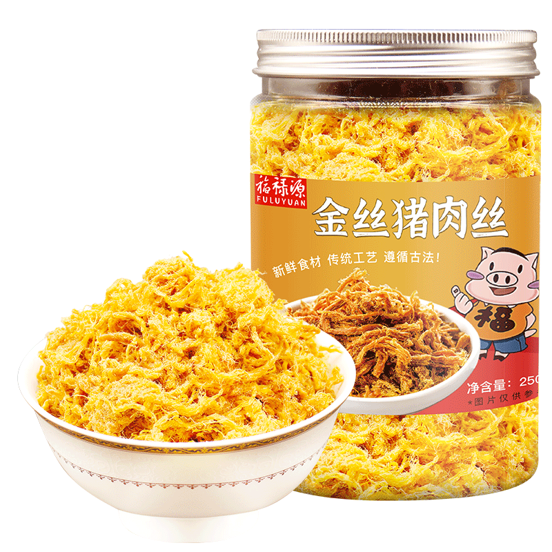 福禄源金丝猪肉丝250g早餐肉零食