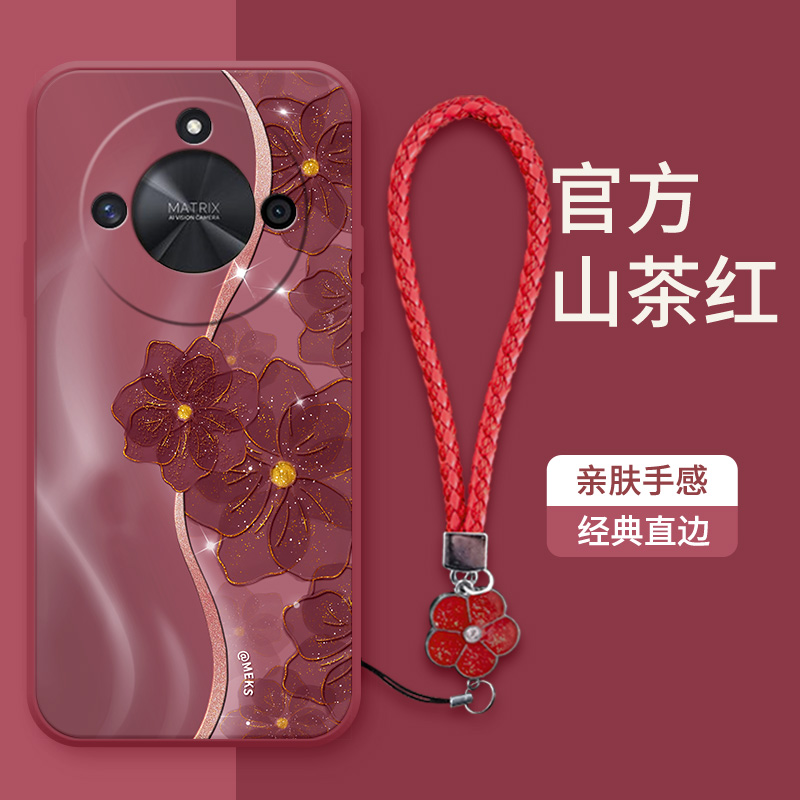 荣耀x50硅胶个性手机壳