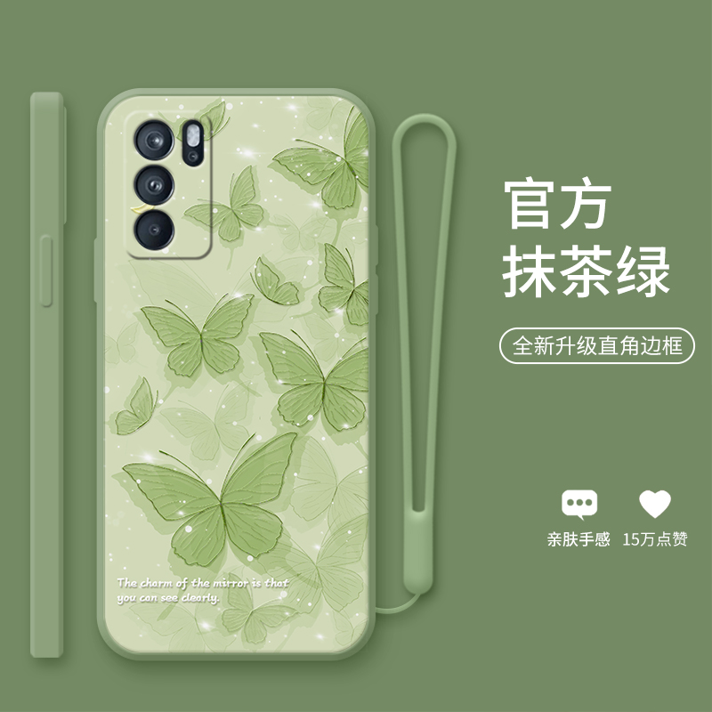 opporeno6小清新蝴蝶硅胶手机壳