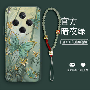 墨竹蝴蝶用于OPPOFindX8手机壳新款X7Ultra时尚复古X6pro高端女款X5带挂绳X3pro液态X2S硅胶软壳