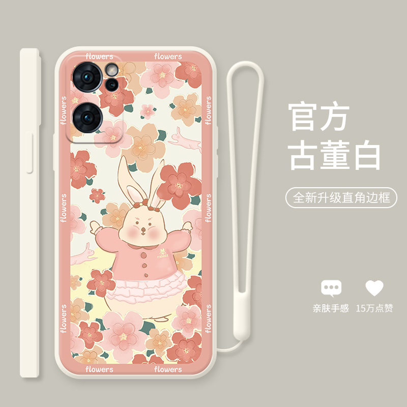 液态硅胶，亲肤手感，直边设计，镜头全包