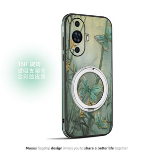 墨竹蝴蝶适用于华为nova11手机壳新款12活力版时尚国风13pro高端女款14Ultra磁吸支架15皮纹全包防摔壳