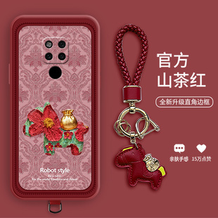 红框油画马适用于华为Mate20X手机壳新款30复古个性40pro+时尚高端50新年女挂饰10硅胶防摔软壳