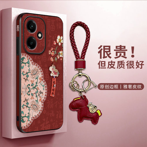 复古创意全包防摔手机壳