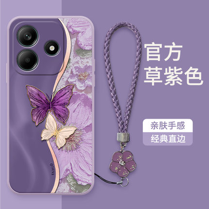 双色蝴蝶适用于红米Note14手机壳Note15Pro新款保护套Note15创意国风Note11女款Note12液态全包挂绳防摔壳