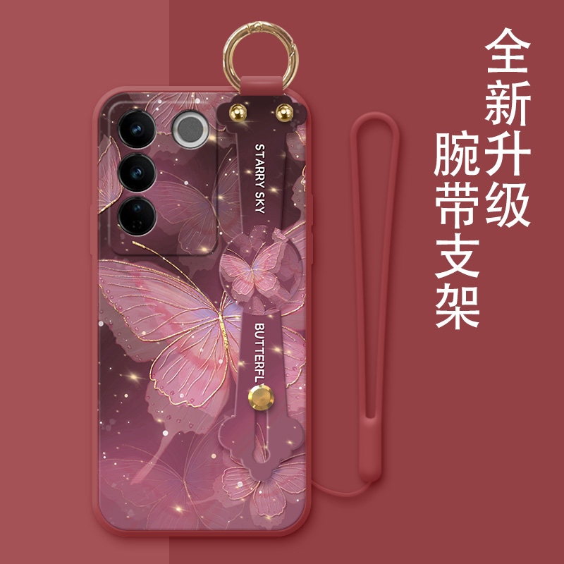 vivos16小清新腕带硅胶手机壳