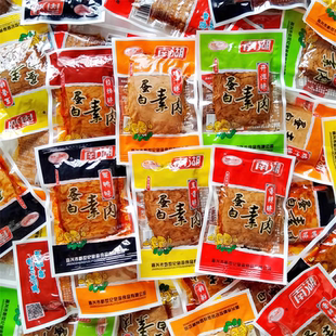 南湖蛋白素肉散称豆制品手撕素食豆干香辣素牛排网红休闲零食小吃