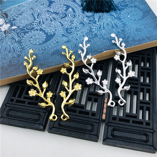 diy饰品配件 古风发簪双面树枝合金材料长59mm步摇汉服发冠材料